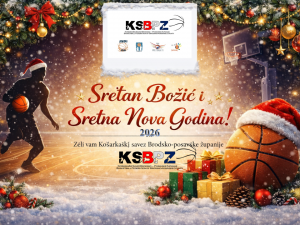 2025 božić
